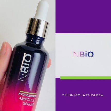 ハイドロバイオ―ム アンプルセラム/エヌバイオ/美容液を使ったクチコミ(2枚目)
