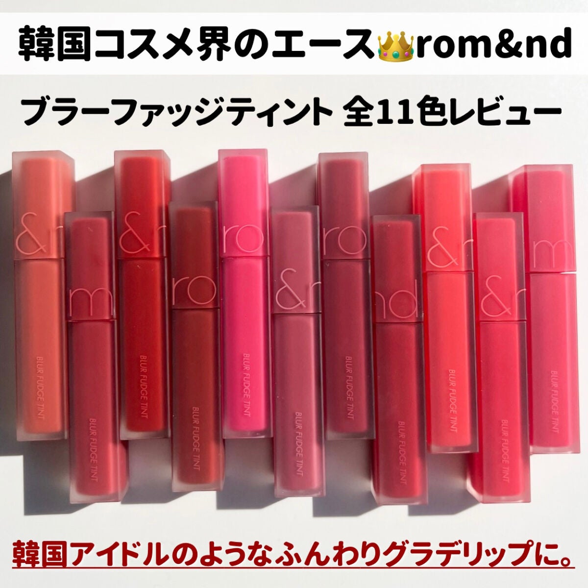 メルティクリームリップ/メンソレータム/リップクリームを使ったクチコミ(1枚目)