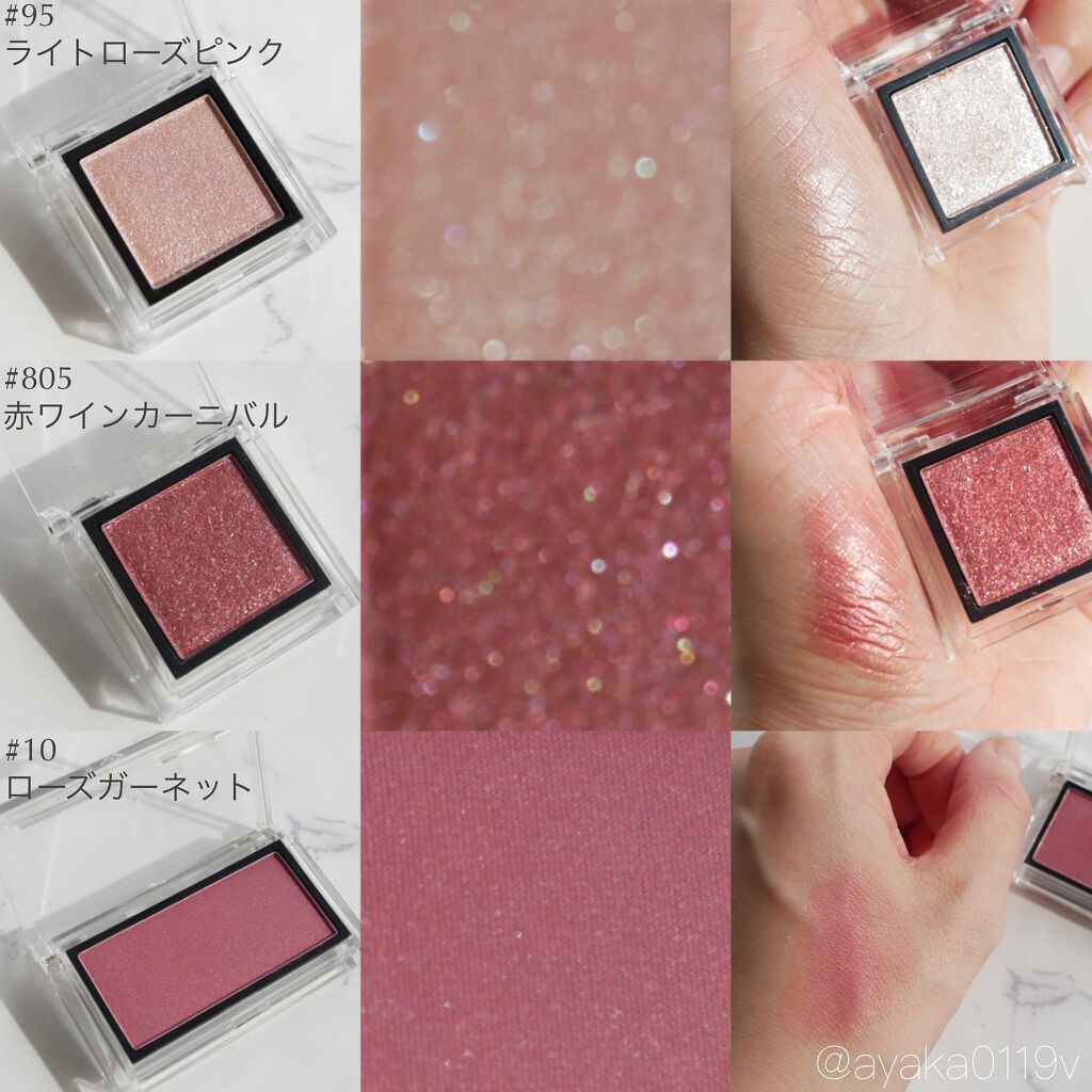 ayaka on LIPS 「\カスタムできる台湾コスメ🇹🇼/⠀⠀質の高いプチプラコスメとし..」(4枚目)