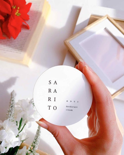 日高 on LIPS 「顔の汗や皮脂。悩みなんですー!夏だけじゃなく、乾燥する冬も顔汗..」(4枚目)