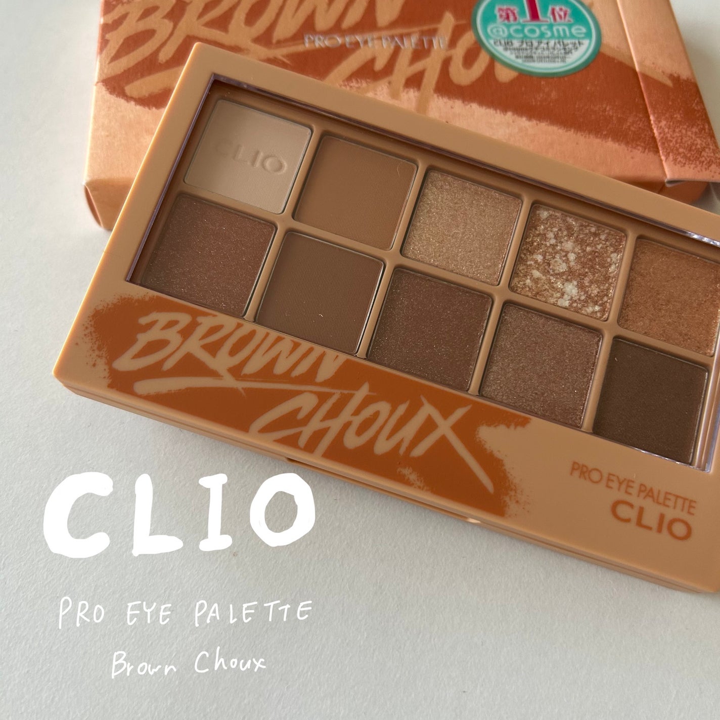 プロ アイ パレット/CLIO/アイシャドウパレットを使ったクチコミ(1枚目)