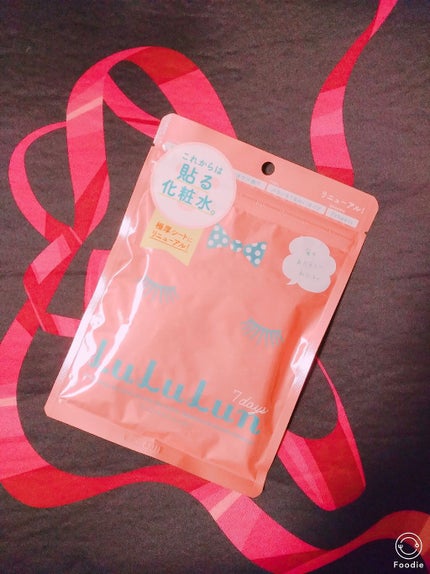 ルルルンピュア エブリーズ/ルルルン/シートマスク・パックを使ったクチコミ(1枚目)