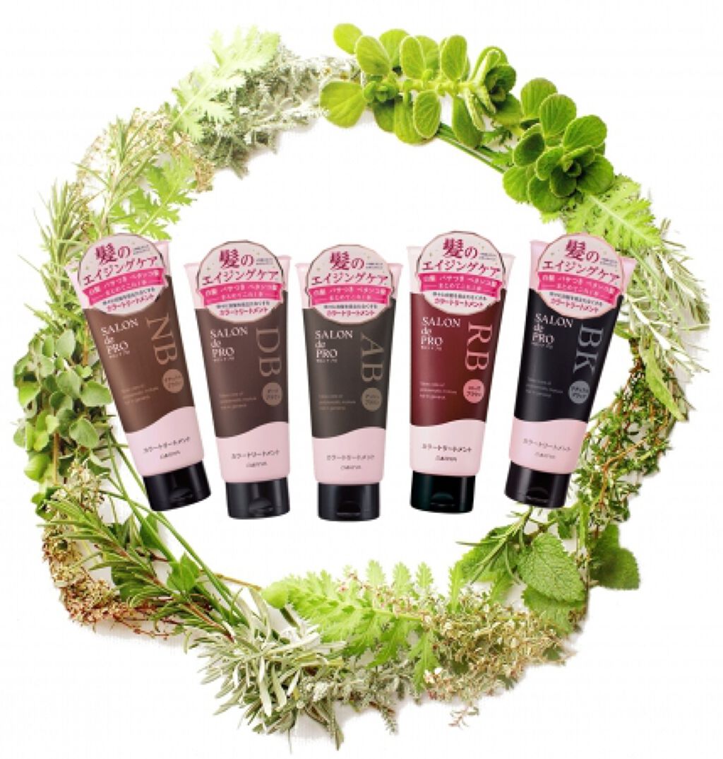 サロン ド プロ カラートリートメント サロン ド プロ