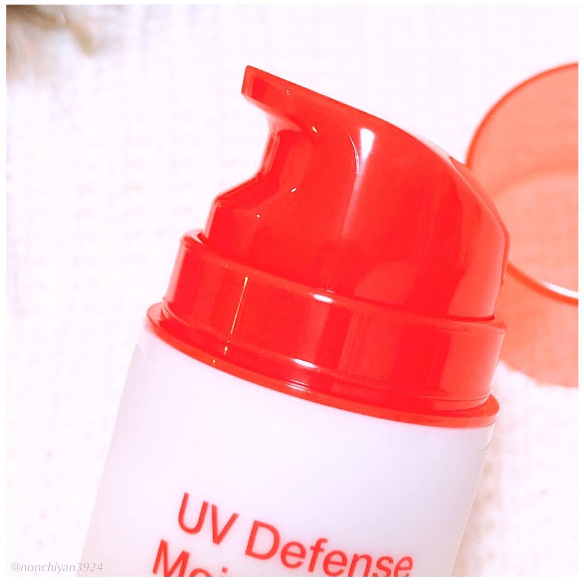 UVディフェンスモイストクリーム/By Wishtrend/日焼け止めクリームを使ったクチコミ（2枚目）