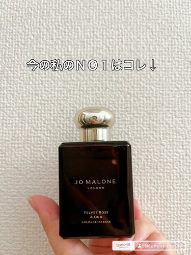 ミルラ ＆ トンカ コロン インテンス/Jo MALONE LONDON/香水(レディース)を使ったクチコミ（3枚目）