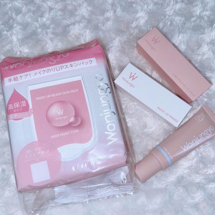 ウォンジョンヨ トーンアップベース/Wonjungyo/化粧下地を使ったクチコミ(1枚目)