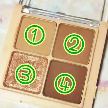 カールキープベース/CEZANNE/マスカラ下地を使ったクチコミ(4枚目)