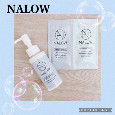 NALOW ナロウスムースヘアミルクのクチコミ「❁✿✾ ✾✿❁ ︎❁✿✾ ✾✿❁︎



NALOW様より今年8月10日に発売されたばかりのス.....」（1枚目）