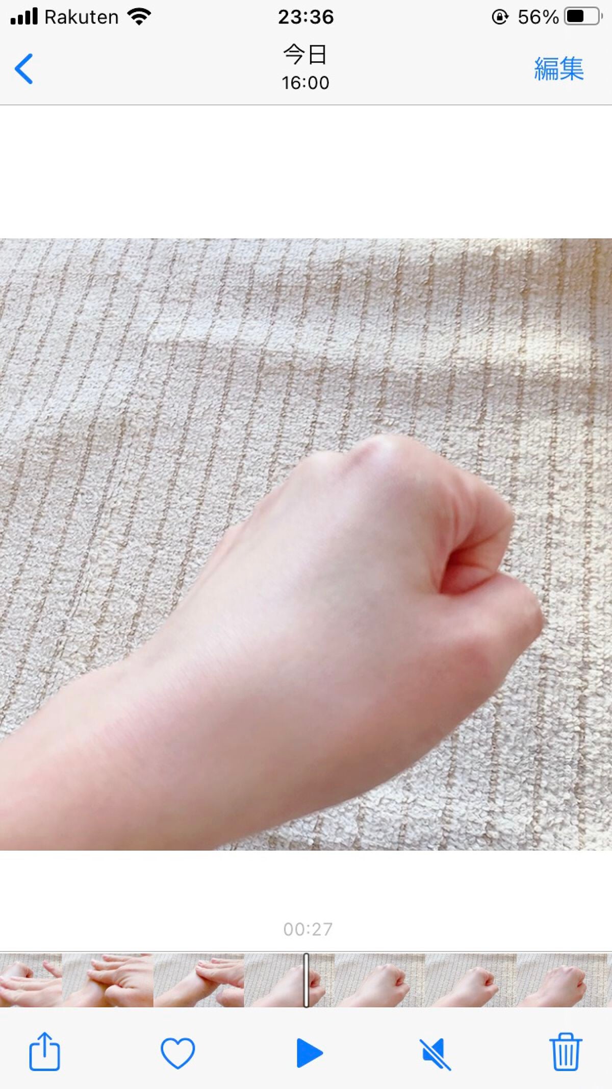 ウォンジョンヨ トーンアップベース/Wonjungyo/化粧下地を使ったクチコミ(6枚目)