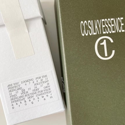 AAウォーターアンプル/Shangpree/美容液を使ったクチコミ(10枚目)