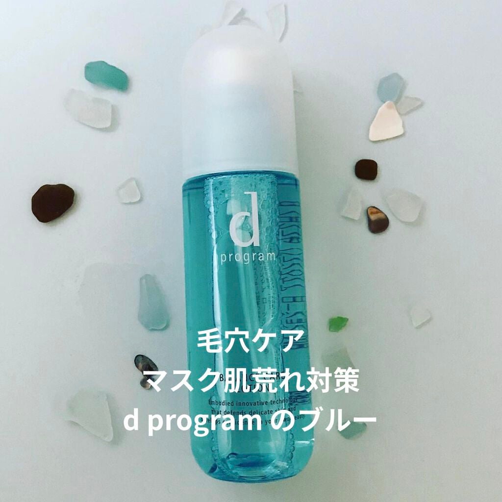 バランスケア ローション MB/d プログラム/化粧水を使ったクチコミ(1枚目)