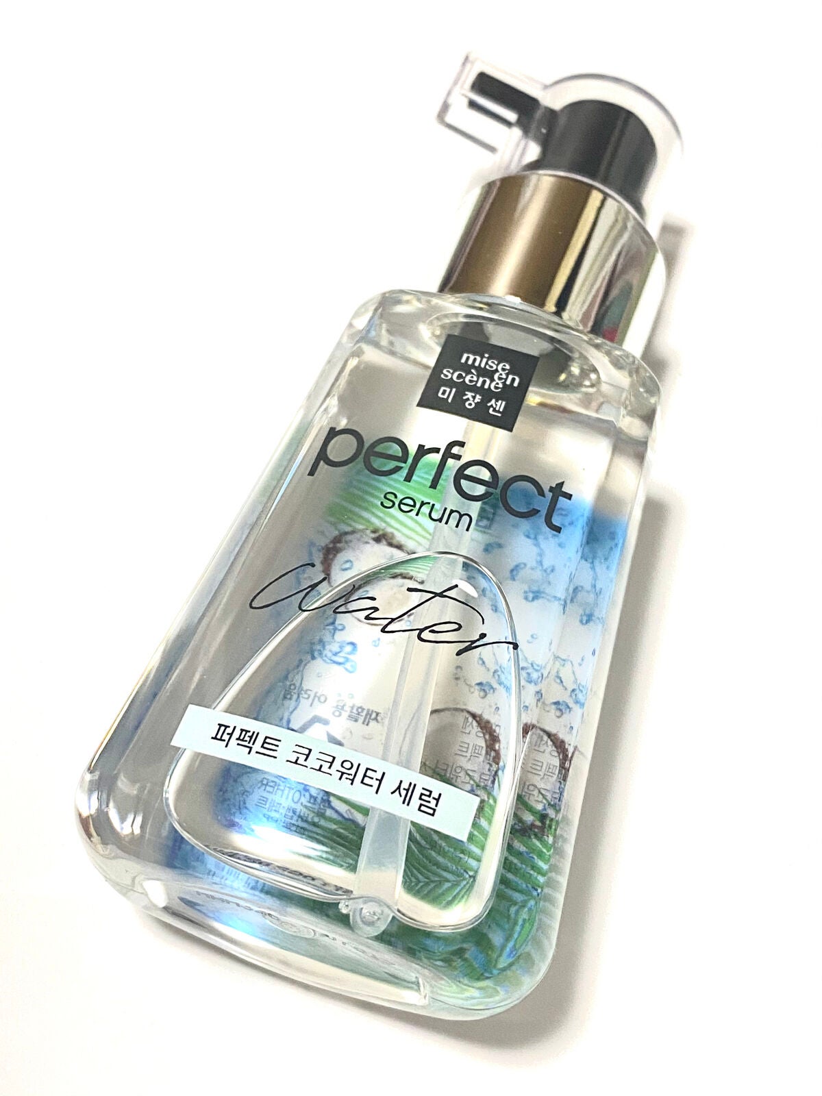 パーフェクトココウォーターセラム/miseenscene/ヘアオイルを使ったクチコミ(1枚目)