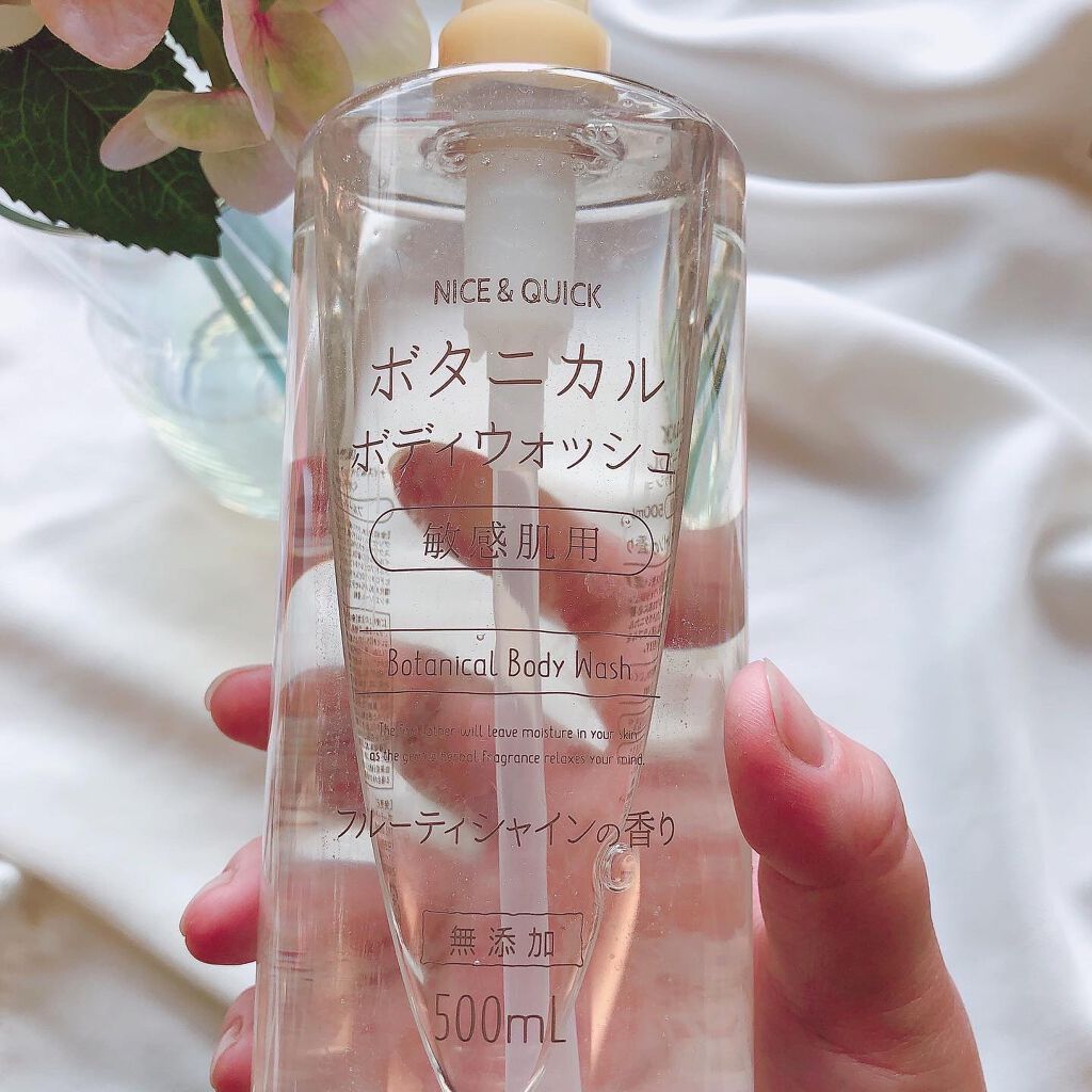ボタニカルボディウォッシュ フルーティミュゲの香り/NICE ＆ QUICK/ボディソープを使ったクチコミ（2枚目）