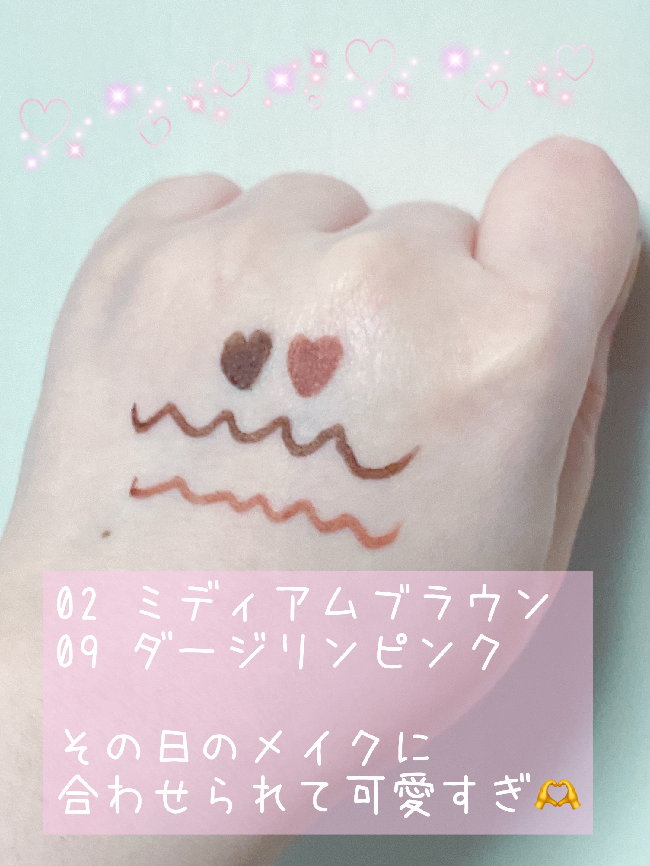 クリーミータッチライナー/キャンメイク/ジェルアイライナーを使ったクチコミ（2枚目）