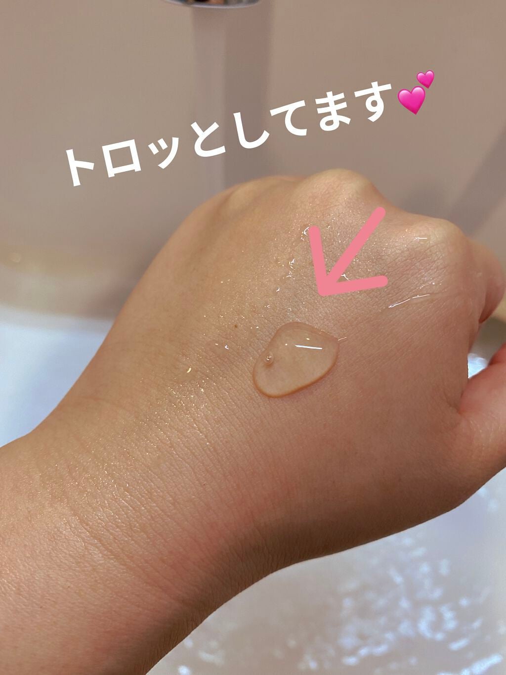 ポア クレンジング セラム/SUQQU/スクラブ・ゴマージュを使ったクチコミ(2枚目)