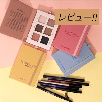 ミネラリスト アイシャドウ パレット/bareMinerals/アイシャドウパレットを使ったクチコミ(1枚目)