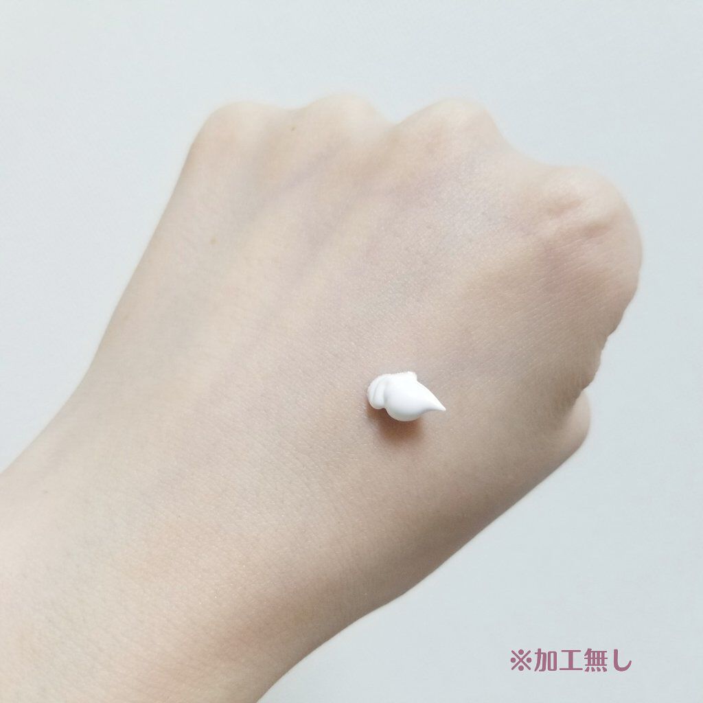 デュイセル ターンオンクリーム/DEWYCEL/フェイスクリームを使ったクチコミ（2枚目）