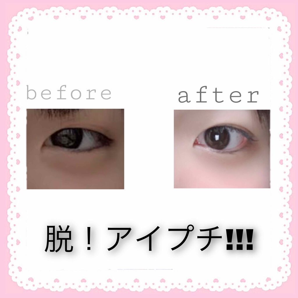 ぬん on LIPS 「みなさんこの期間はいかがお過ごしでしょうか???中には自粛中で..」(1枚目)