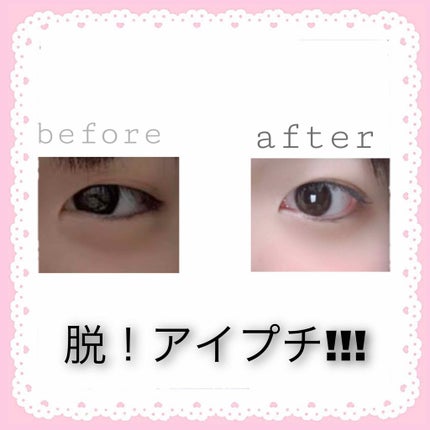 ã䜿ã£ãã¯ãã³ãïŒ1æç®ïŒ