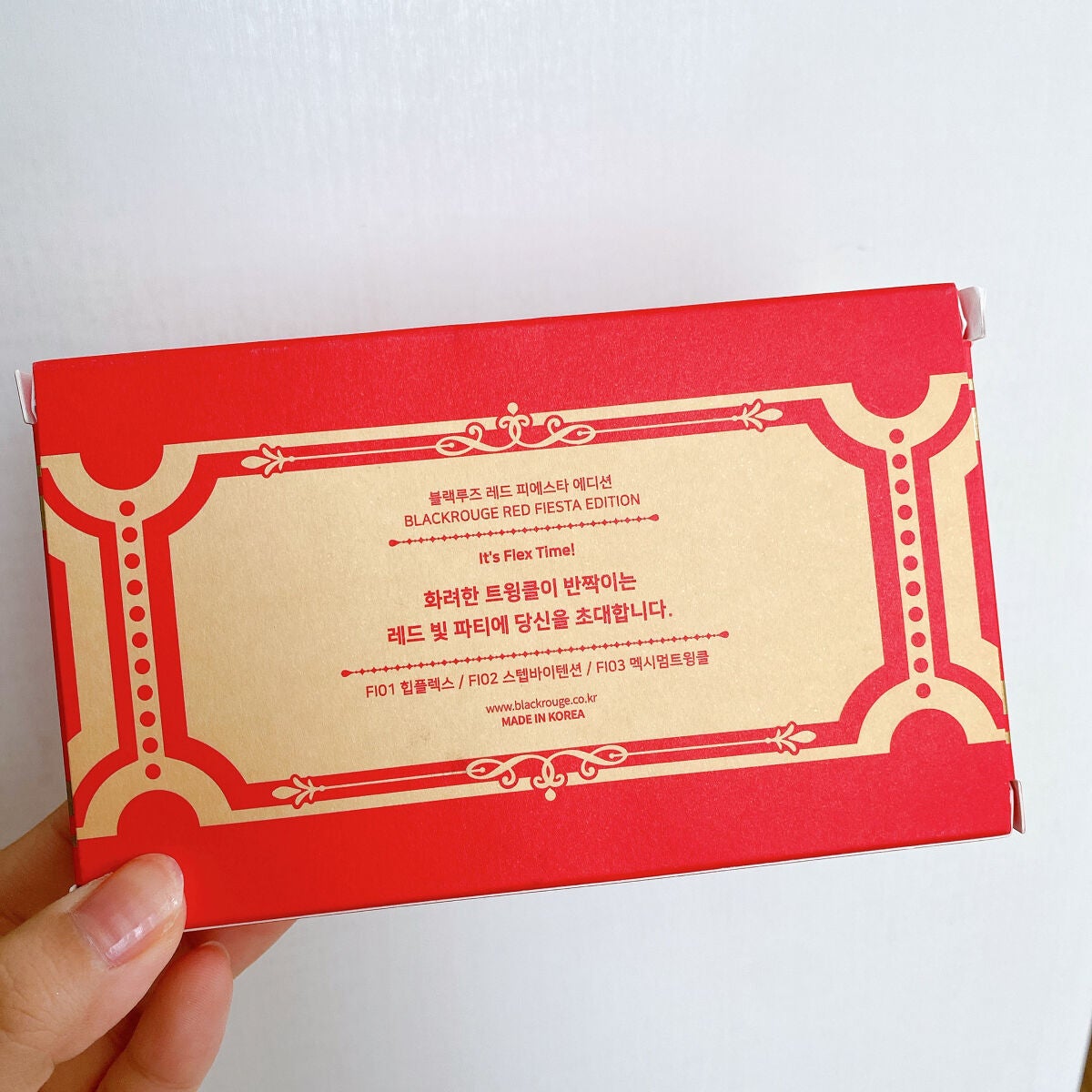 パールブリーアイグリッターユニバース/BLACK ROUGE/グリッターを使ったクチコミ(7枚目)