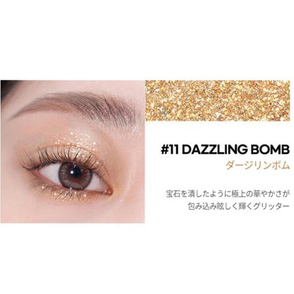 ë¬ð on LIPS ãç®å
ãè¯ããã«åœ©ãå€è²ã©ã¡ã·ã£ããŠð¥ºâ€ïžâð¥ã説æã»ã¹ãŠã©ãã..ãïŒ8æç®ïŒ