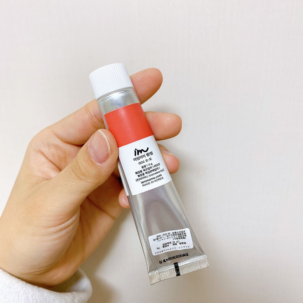 アイムペップバーム/i’m meme/口紅を使ったクチコミ(2枚目)