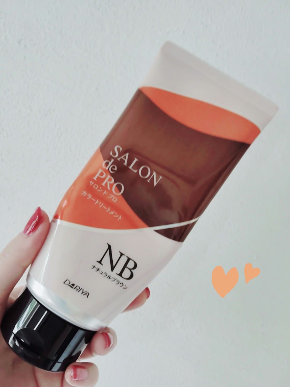 サロンドプロカラートリートメントM/ダリヤ/洗い流すヘアトリートメントを使ったクチコミ（1枚目）