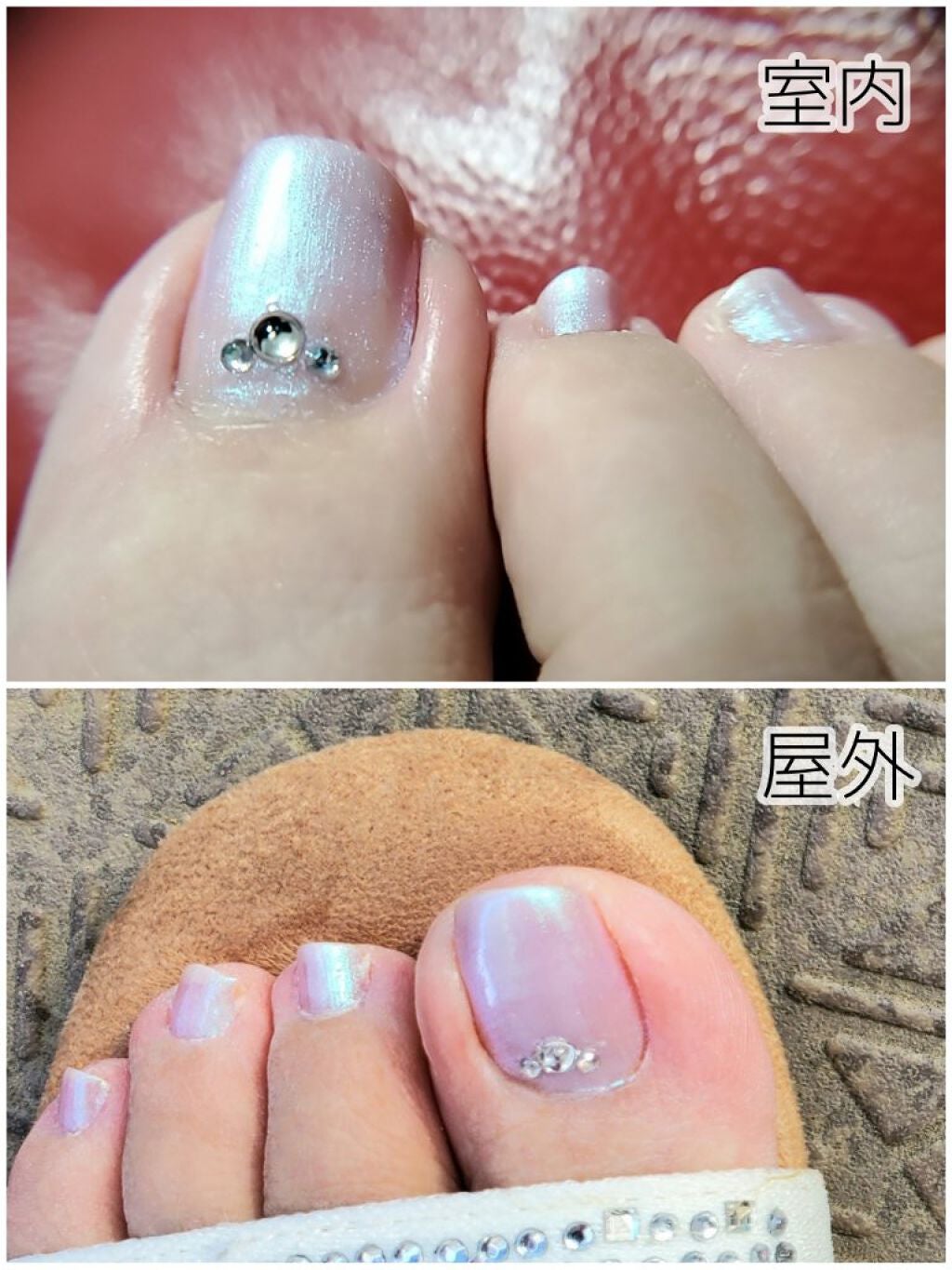 カラフルネイルズ/キャンメイク/マニキュアを使ったクチコミ(3枚目)