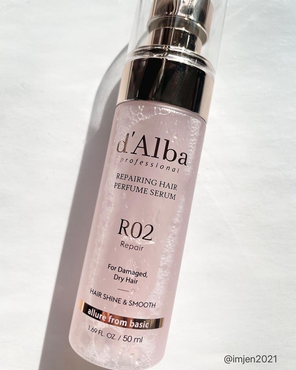 プロフェッショナルリペアリングヘアパヒュームセラム/ダルバ/ヘアミストを使ったクチコミ(4枚目)