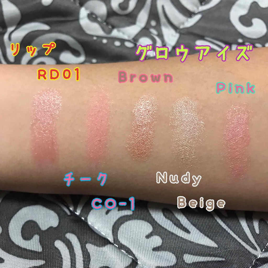 UR GLAM DAILY CHEEK BLUSH/U R GLAM/パウダーチークを使ったクチコミ(4枚目)