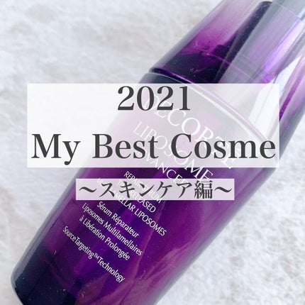 リポソーム アドバンスト リペアセラム/DECORTÉ/美容液を使ったクチコミ(1枚目)