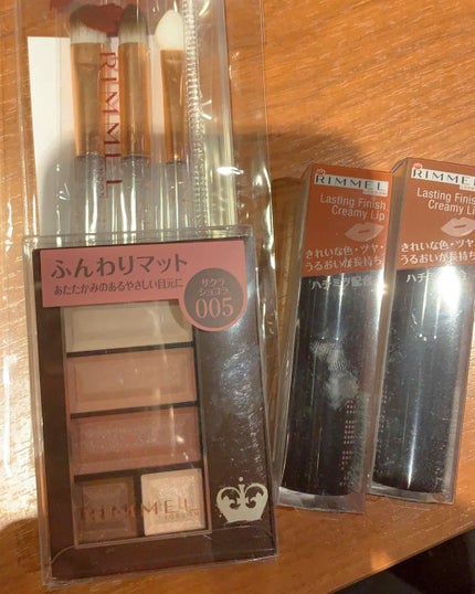 ショコラスウィート アイズ/リンメル ロンドン/アイシャドウパレットを使ったクチコミ(1枚目)