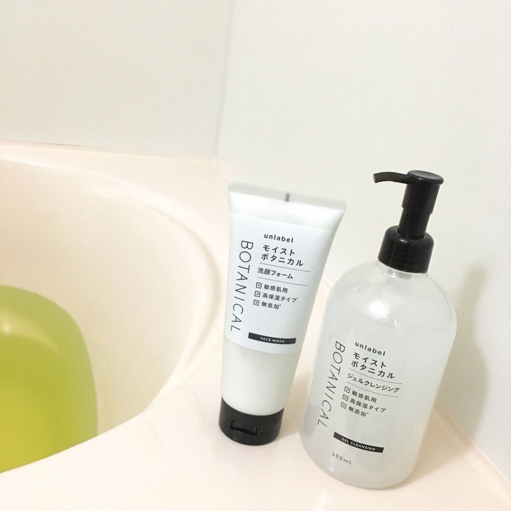 モイストボタニカル洗顔フォーム/unlabel/洗顔フォームを使ったクチコミ（2枚目）