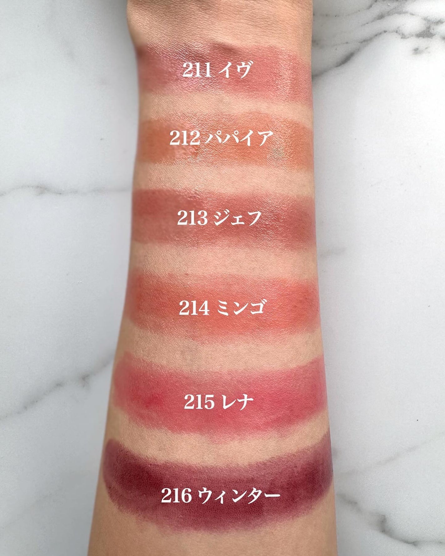 ボンディンググロウリップスティック/Laka/口紅を使ったクチコミ(3枚目)