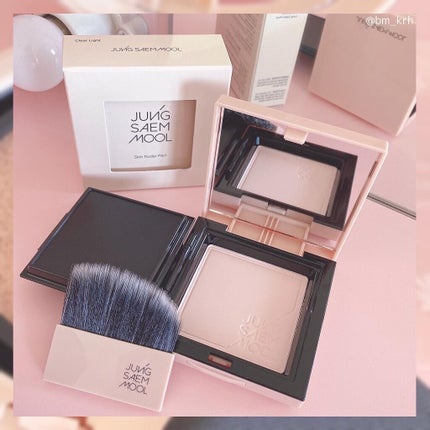 スキンヌーダーパクト/JUNG SAEM MOOL/プレストパウダーを使ったクチコミ(6枚目)
