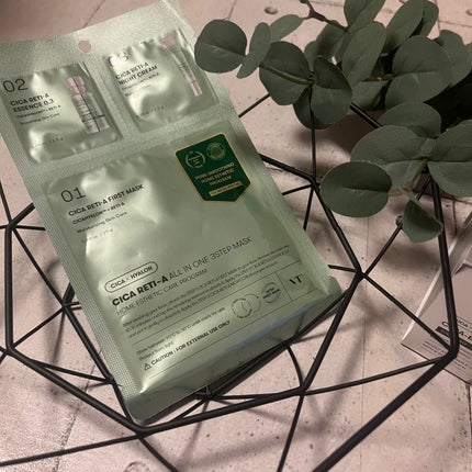 kaori♡ on LIPS 「・❥・・┈┈┈┈┈┈┈・・❥・𝐐𝐨𝐨𝟏𝟎メガ割でお得に𝐠𝐞𝐭🉐..」(7枚目)