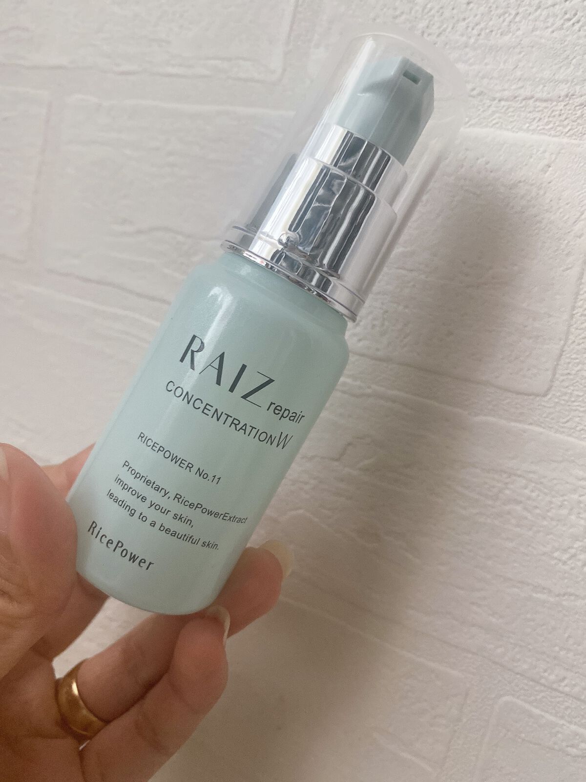 コンセントレーションW/RAIZ repair/美容液を使ったクチコミ（1枚目）