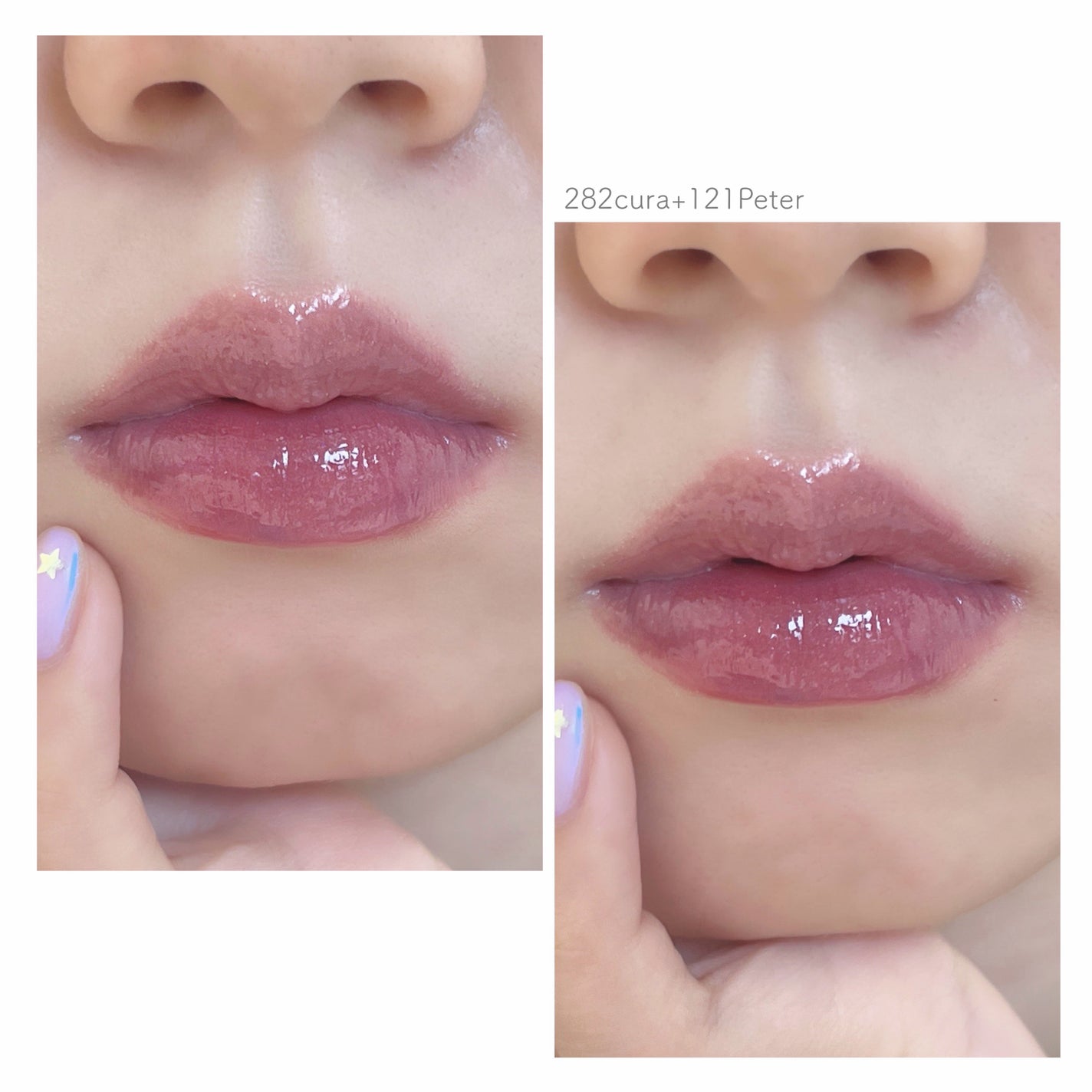 ボリュームパールキッスグロス/Dinto/リップグロスを使ったクチコミ(5枚目)