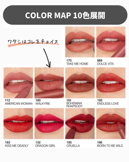 アネ/フォロバ100 on LIPS 「@ane.health_beauty☜他の投稿はコチラからど..」(7枚目)