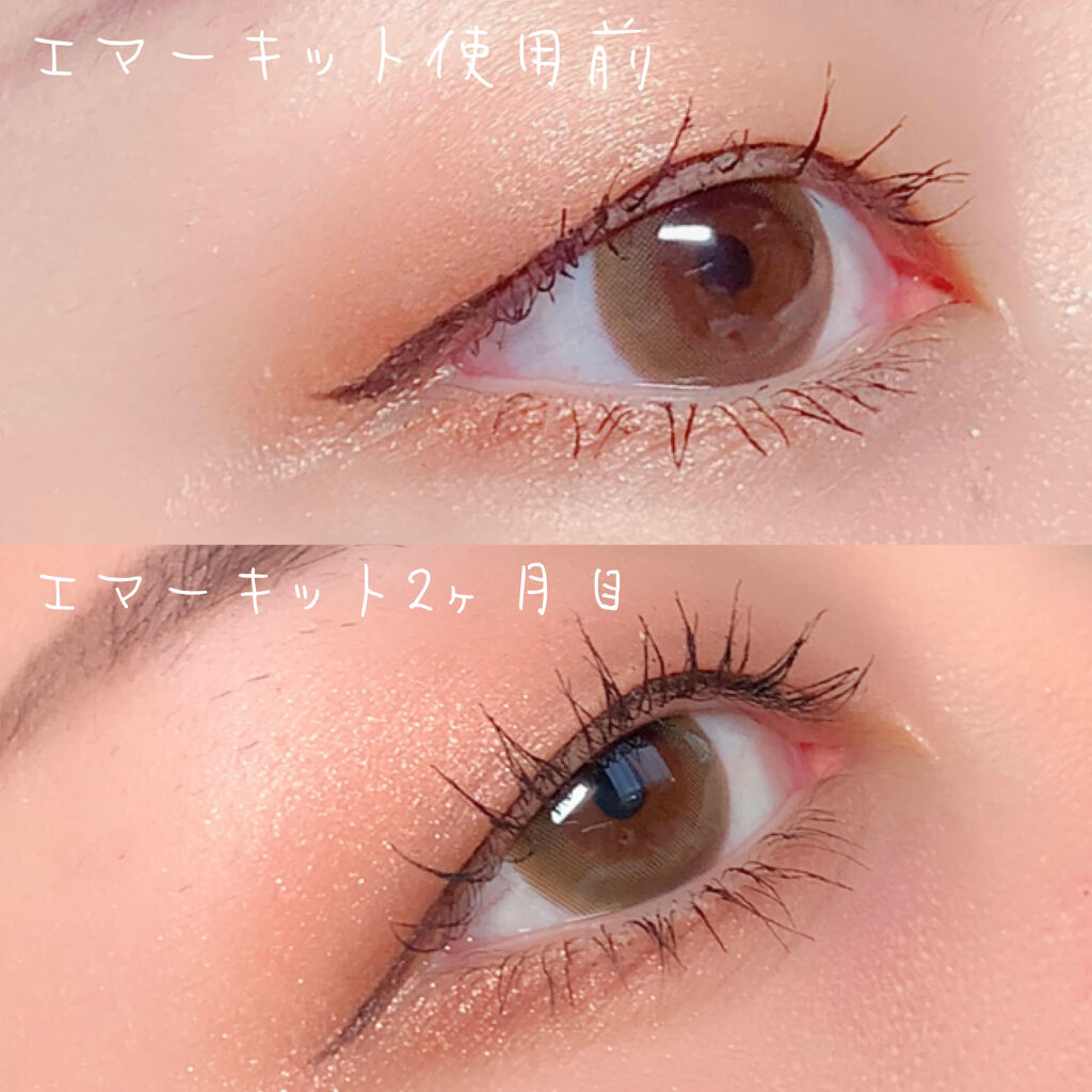 EMAKED（エマーキット）/水橋保寿堂製薬/まつげ美容液を使ったクチコミ（2枚目）