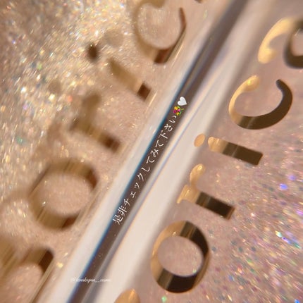 美容液ラメライナー/Borica/リキッドアイライナーを使ったクチコミ(5枚目)