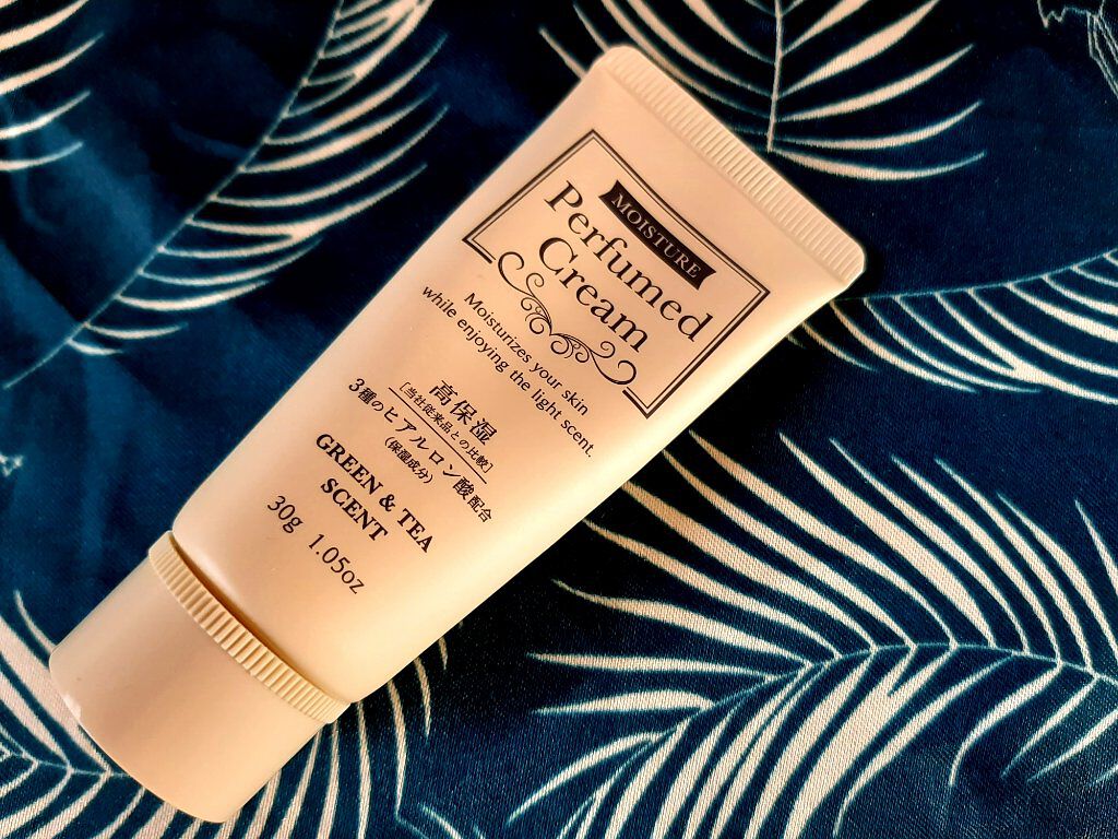 パフュームドクリーム/DAISO/ハンドクリームを使ったクチコミ（2枚目）