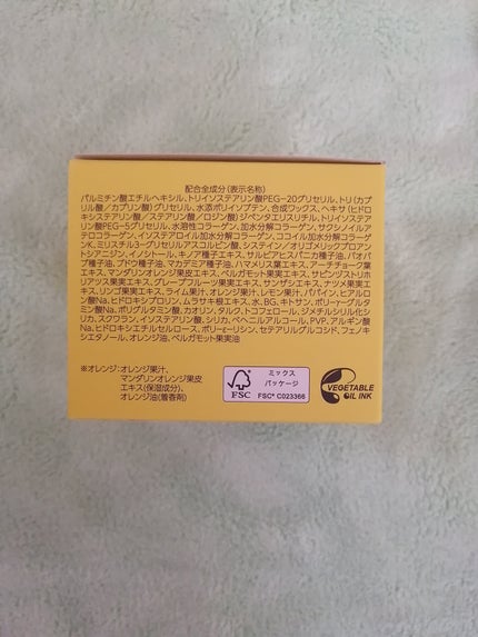 Qoo10/Qoo10/シートマスク・パックを使ったクチコミ(8枚目)