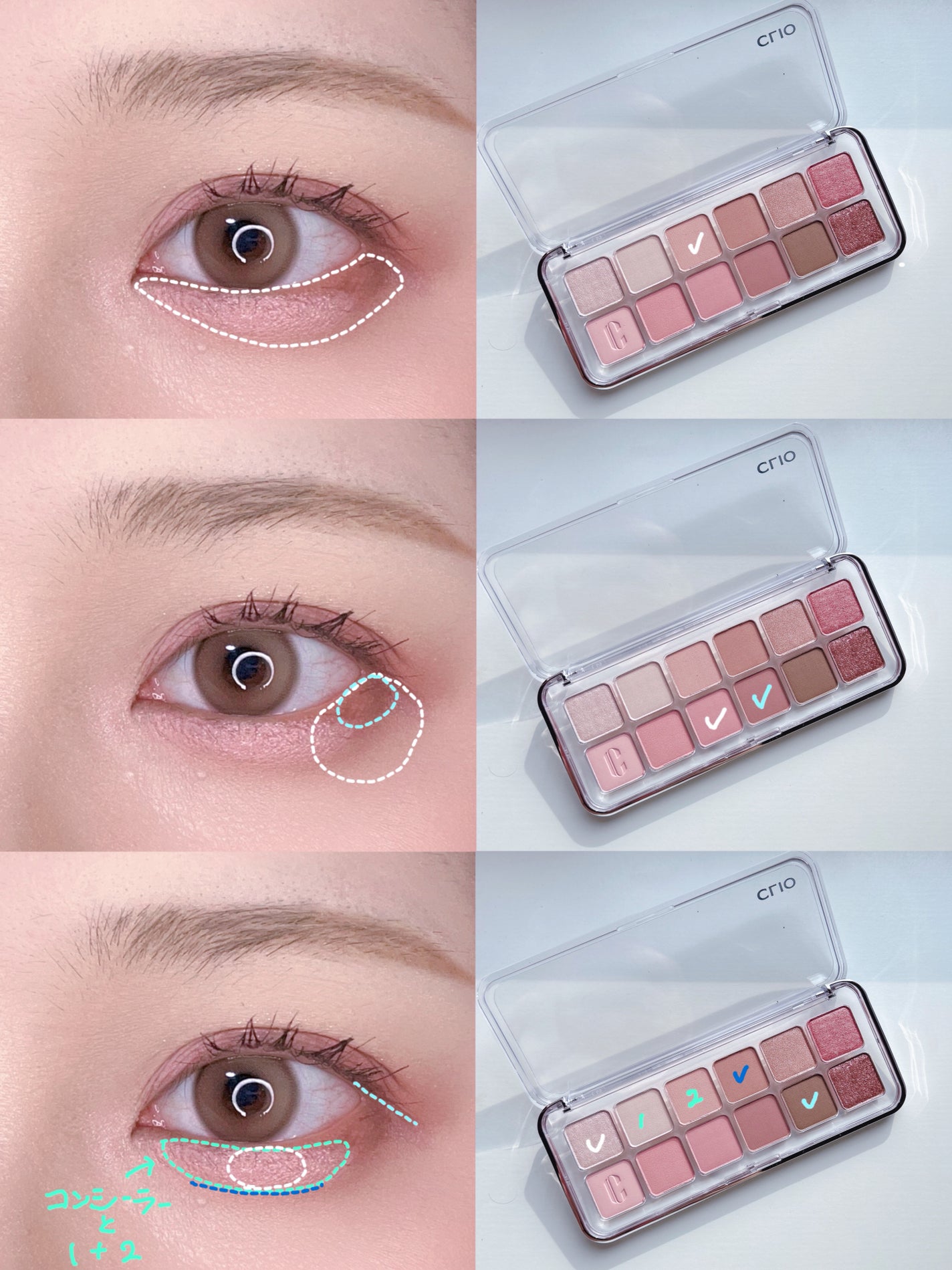 プロ アイ パレット エアー/CLIO/アイシャドウパレットを使ったクチコミ(3枚目)