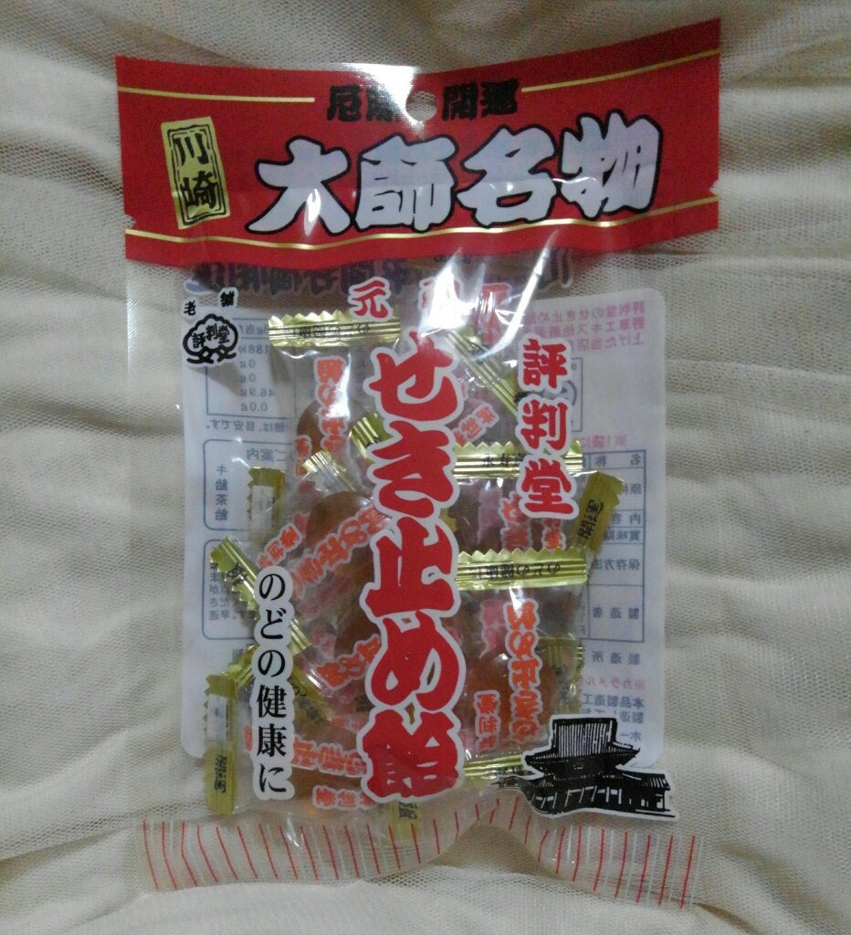 不織布マスク/DAISO/マスクを使ったクチコミ(5枚目)