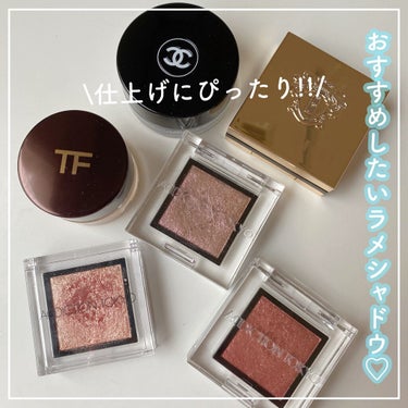 クリーム カラー フォー アイズ/TOM FORD BEAUTY/ジェル・クリームアイシャドウを使ったクチコミ（1枚目）