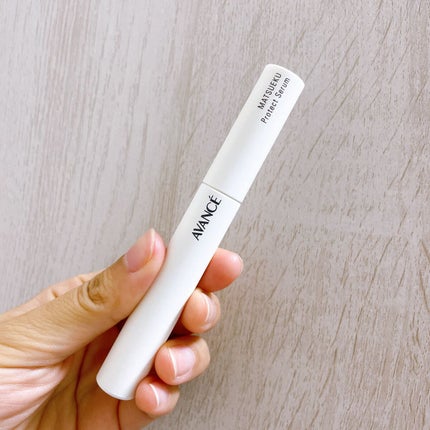 アヴァンセ マツエク プロテクトセラム(マツエク用美容液)/アヴァンセ/まつげ美容液を使ったクチコミ(1枚目)