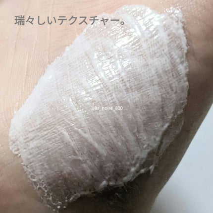 ビオレUV アクアリッチ ライトアップエッセンス/ビオレ/日焼け止めクリームを使ったクチコミ(2枚目)