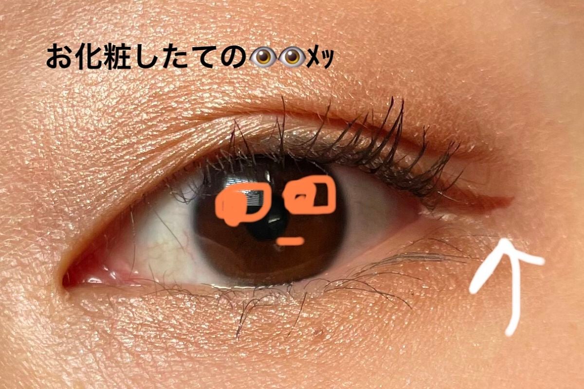 シルキーリキッドアイライナーWP/D-UP/リキッドアイライナーを使ったクチコミ(2枚目)