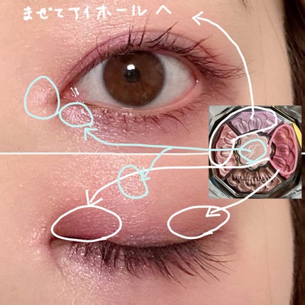 ジルスチュアート ブルームクチュール アイズ ジュエルドブーケ/JILL STUART/アイシャドウパレットを使ったクチコミ(4枚目)